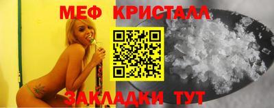 MDMA Кингисепп