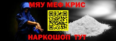 дурь Канаш