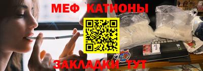 дурь Кандалакша