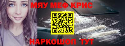 дурь Канаш