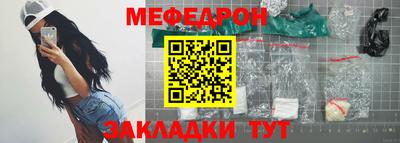 амфетамин Камышлов
