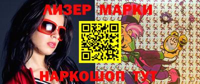 амфетамин Камышлов