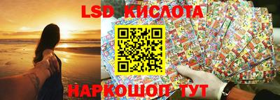 амфетамин Камышлов