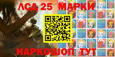 дурь Кандалакша