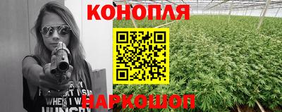 амфетамин Камышлов