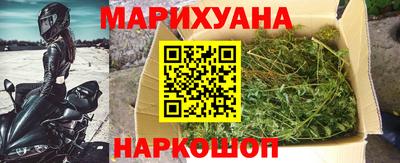 дурь Кандалакша