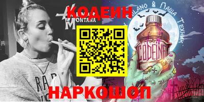 альфа пвп Кинель