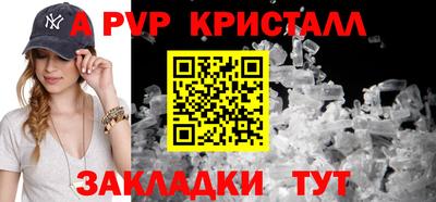 дурь Канаш