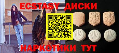 COCAINE Кимры