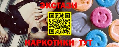 дурь Кандалакша