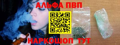 COCAINE Кимры