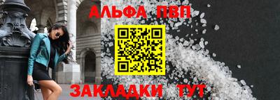 дурь Канаш