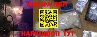 дурь Канаш