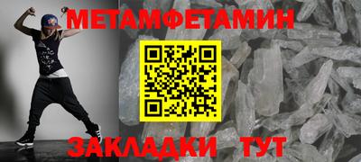 MDMA Кингисепп