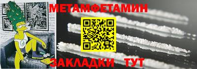 дурь Канаш