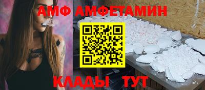 MDMA Кингисепп