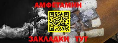 дурь Канаш
