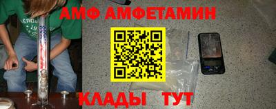 COCAINE Кимры
