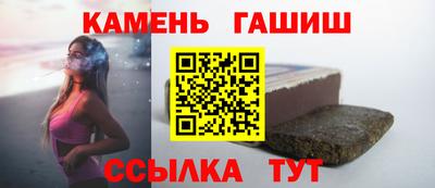 дурь Канаш