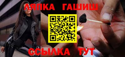 дурь Канаш