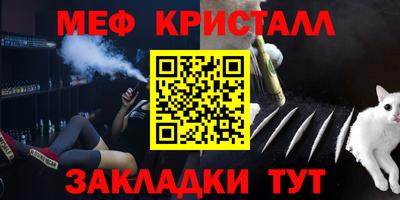 дурь Кандалакша
