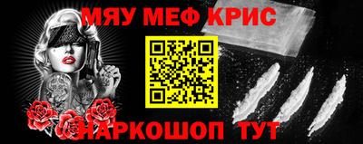 MDMA Кингисепп