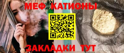 MDMA Кингисепп