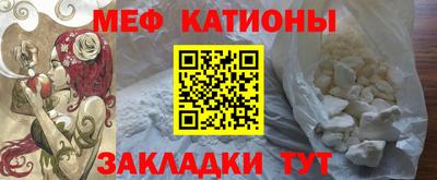 дурь Кандалакша