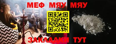 дурь Кандалакша